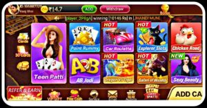 Teen Patti Master Old Version Download – Fast & Lightweight APK 1