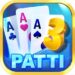 Teen Patti Master Old